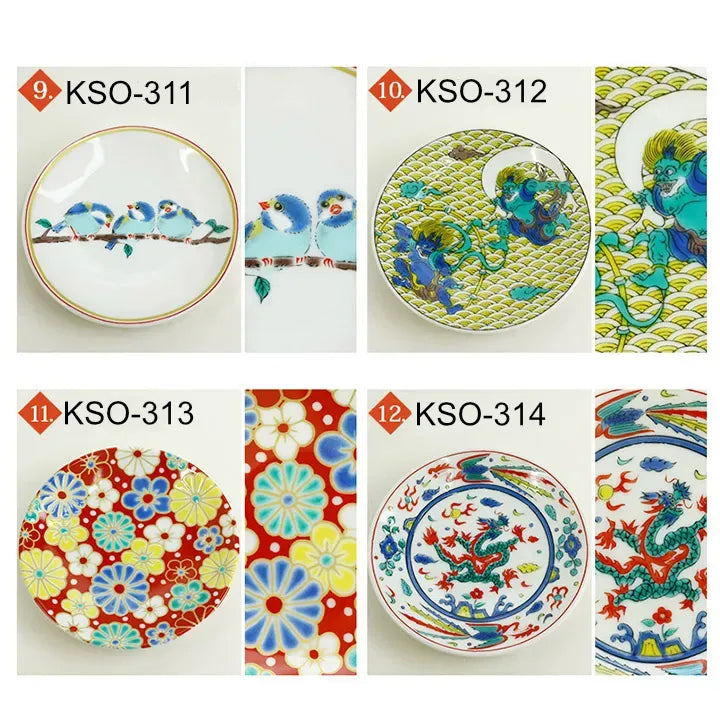 Choice of Kutani Seiko Lucky small plate collection