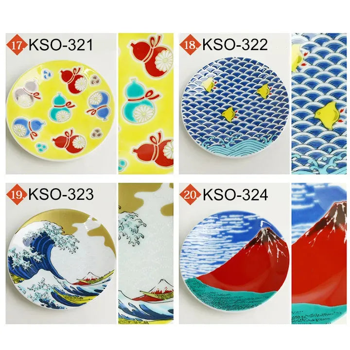Choice of Kutani Seiko Lucky small plate collection