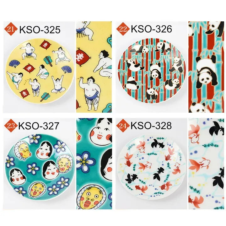 Choice of Kutani Seiko Lucky small plate collection