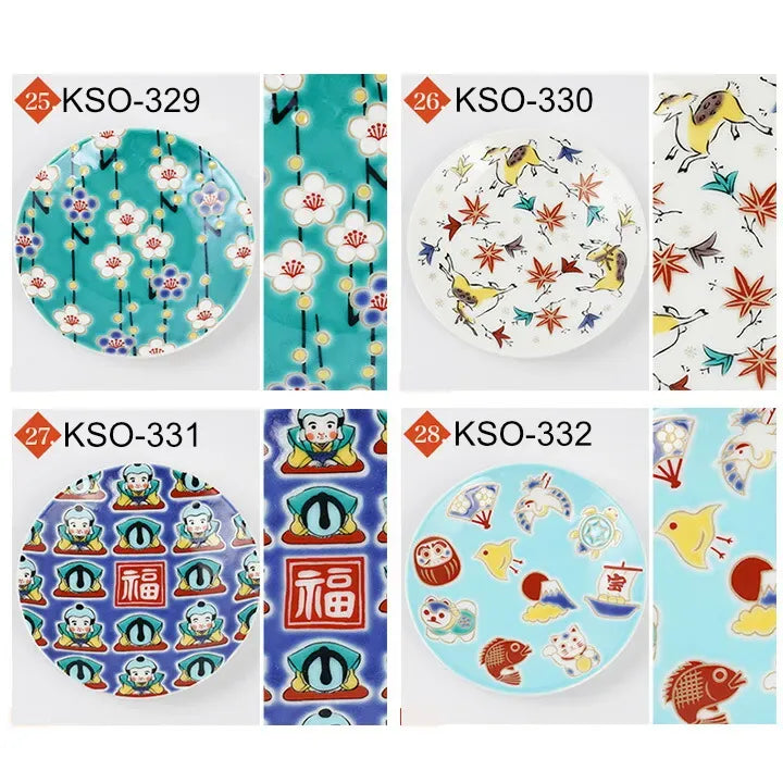Choice of Kutani Seiko Lucky small plate collection