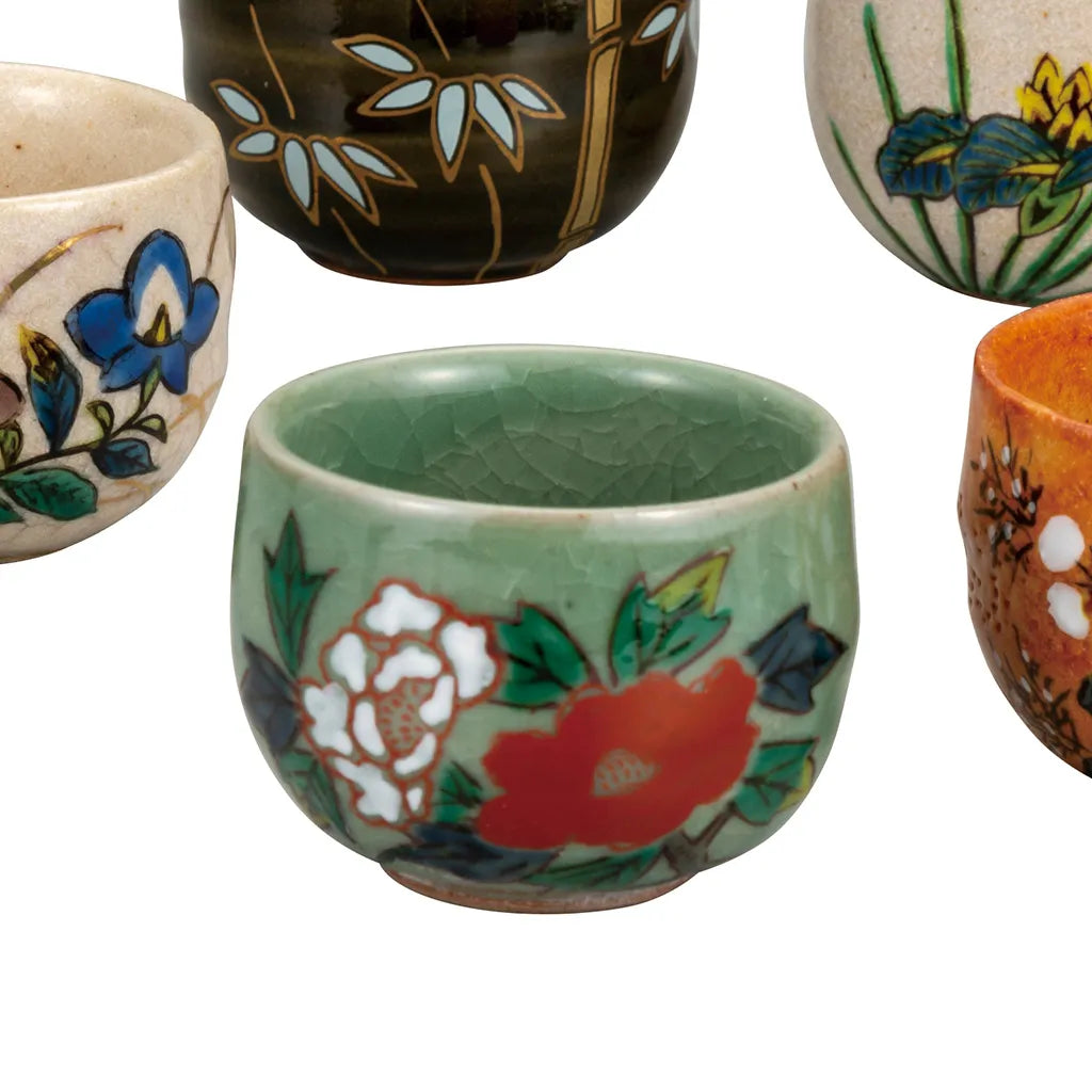 Kutani 5 kinds of plants and flowers Guinomi Sake Cup