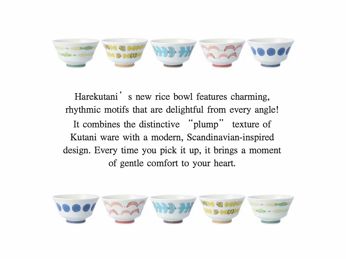 HareKutani Rice Bowl Collection