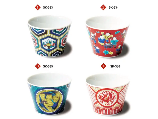 Kutani ware Seiko kiln guinomi sake cup collection