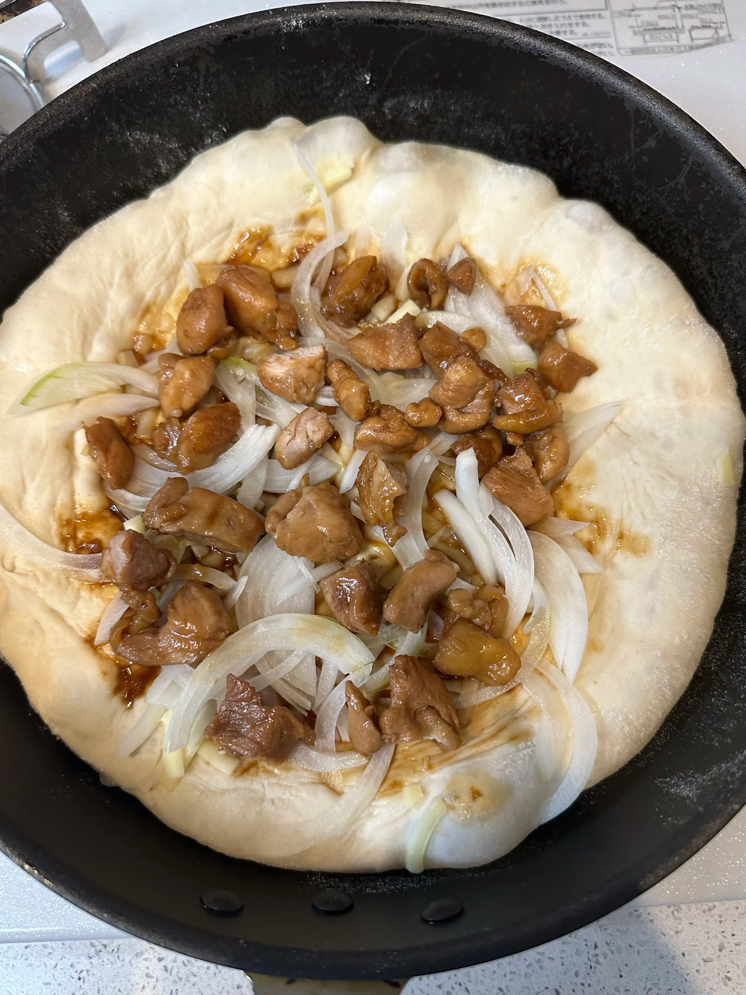 Teriyaki Chicken Pizza topping