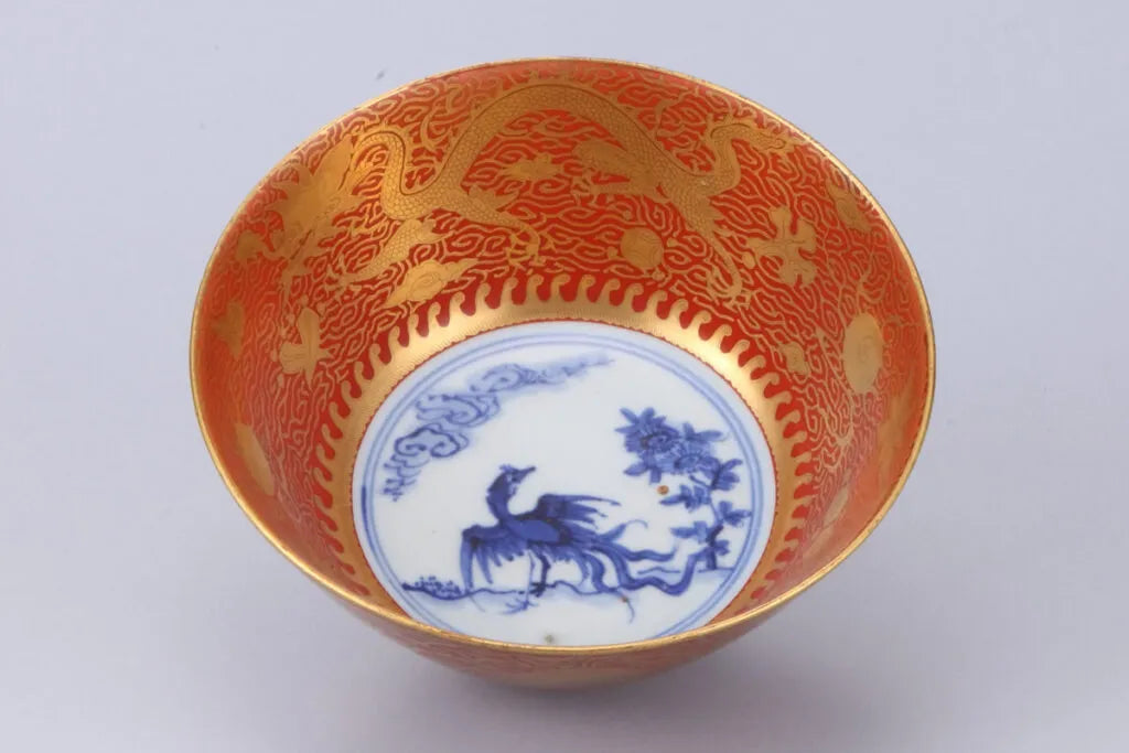 Eiraku Wazen Kinrande Bowl with Phoenix Motif