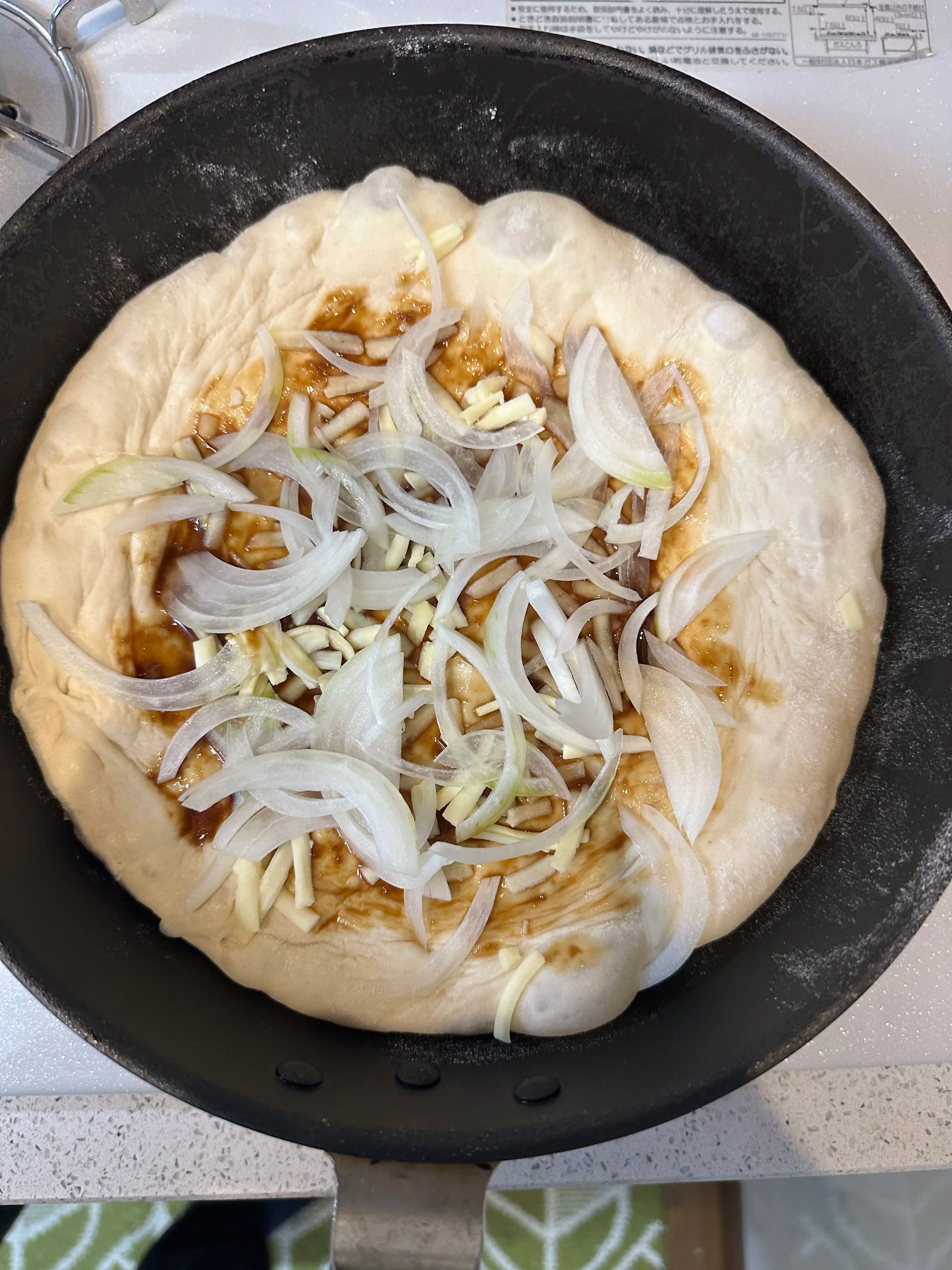 Teriyaki Chicken Pizza topping