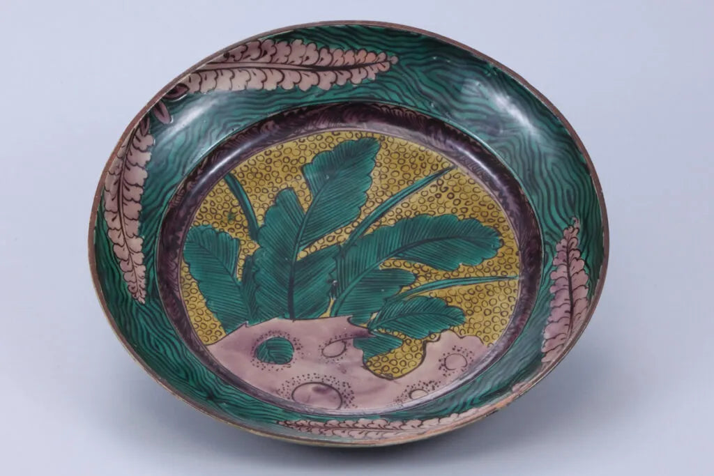 Ko-Kutani Ao-de Bowl with Japanese Banana Leaf Motifs