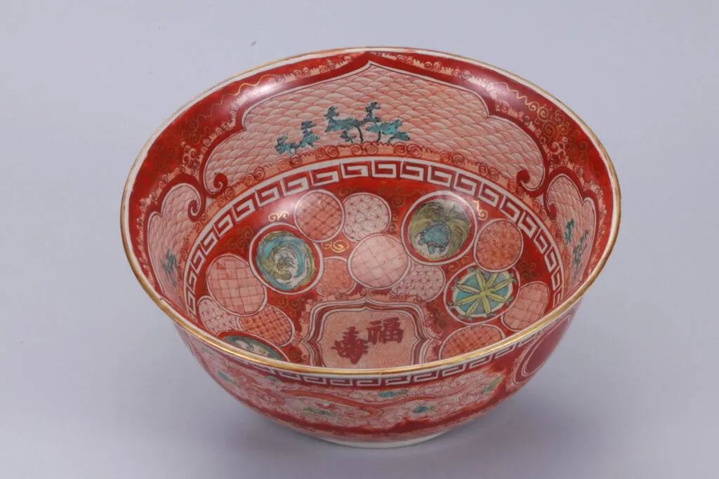 Miyamotoya Kiln Large Deep Bowl with Aka-e Fukujū Characters