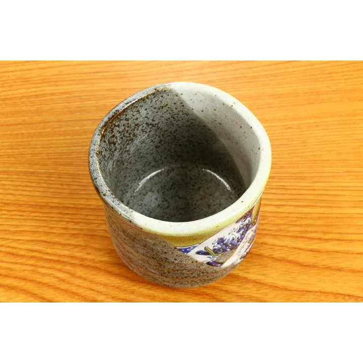 Kutani Hokusai Yunomi Japanese Teacup