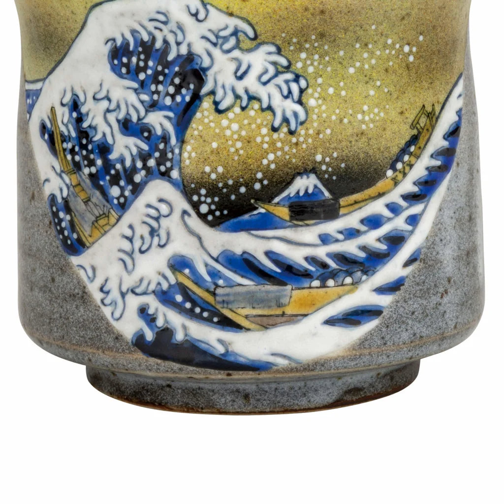 Kutani Hokusai Yunomi Japanese Teacup