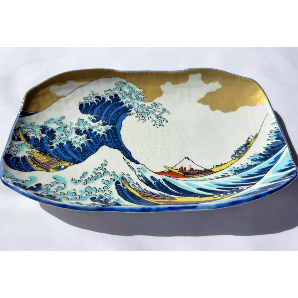 Seiko Kiln Kutani Hokusai Large Plate