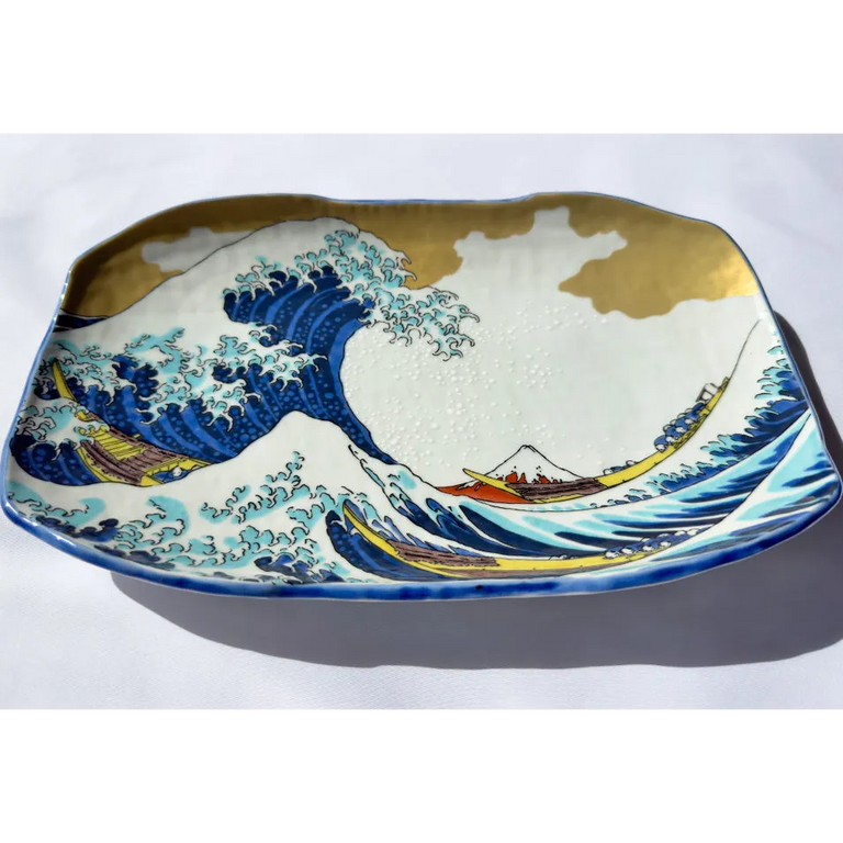 Seiko Kiln Kutani Hokusai Large Plate
