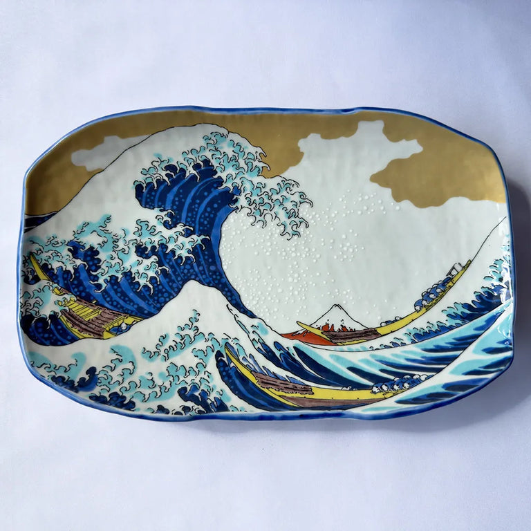 Seiko Kiln Kutani Hokusai Large Plate