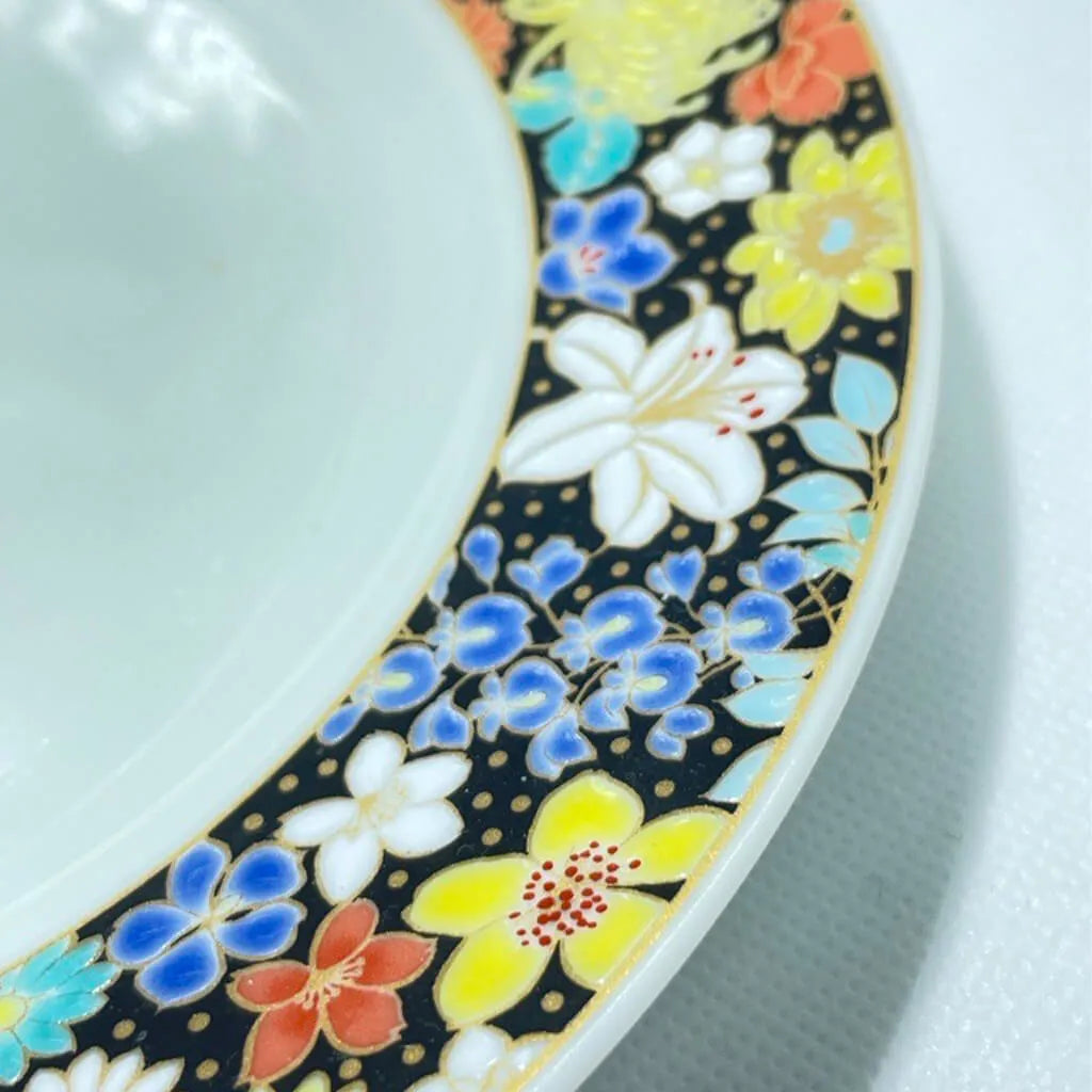 Seiko Kiln Kutani Plum and Chrysanthemum Medium Plate