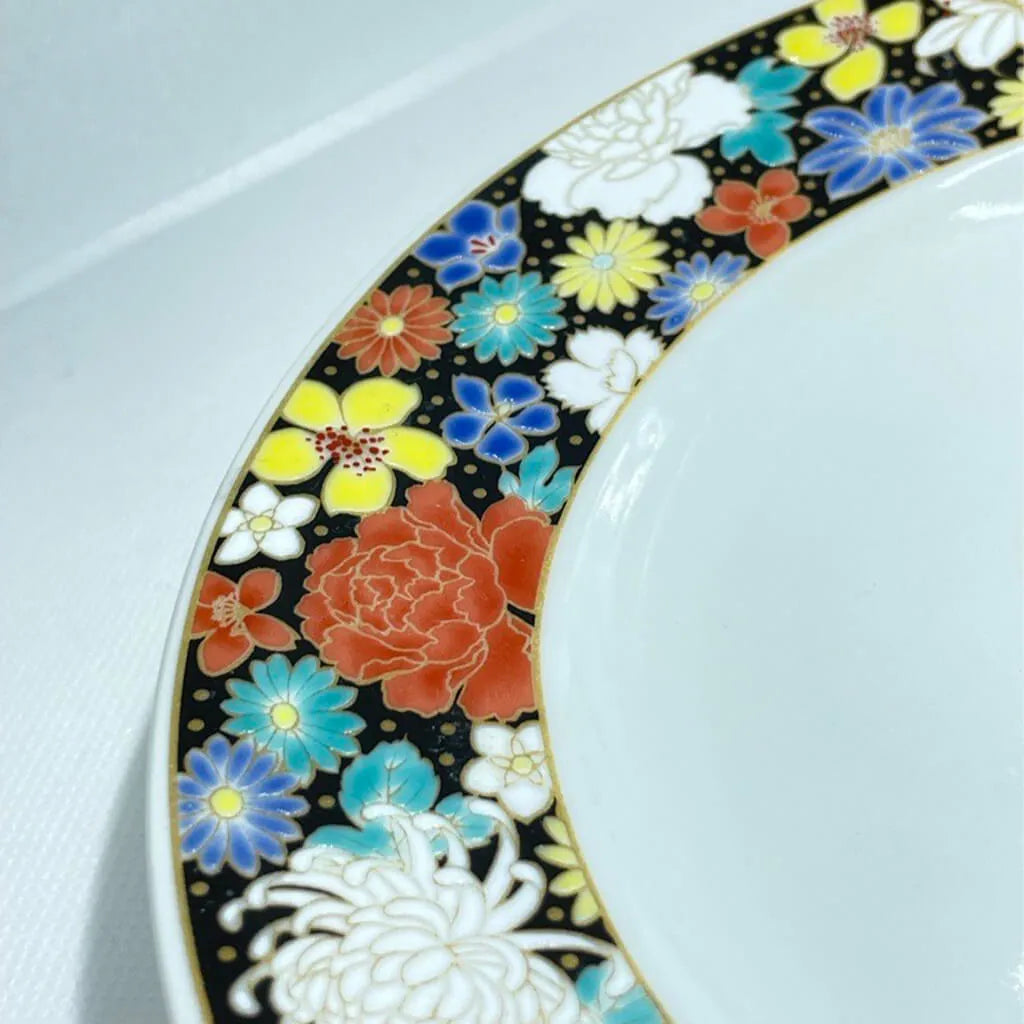 Seiko Kiln Kutani Plum and Chrysanthemum Medium Plate