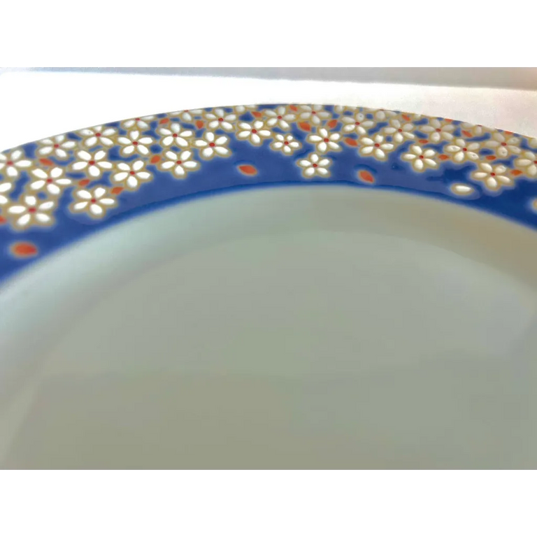 Seiko Kiln Kutani Sakura Medium Plate