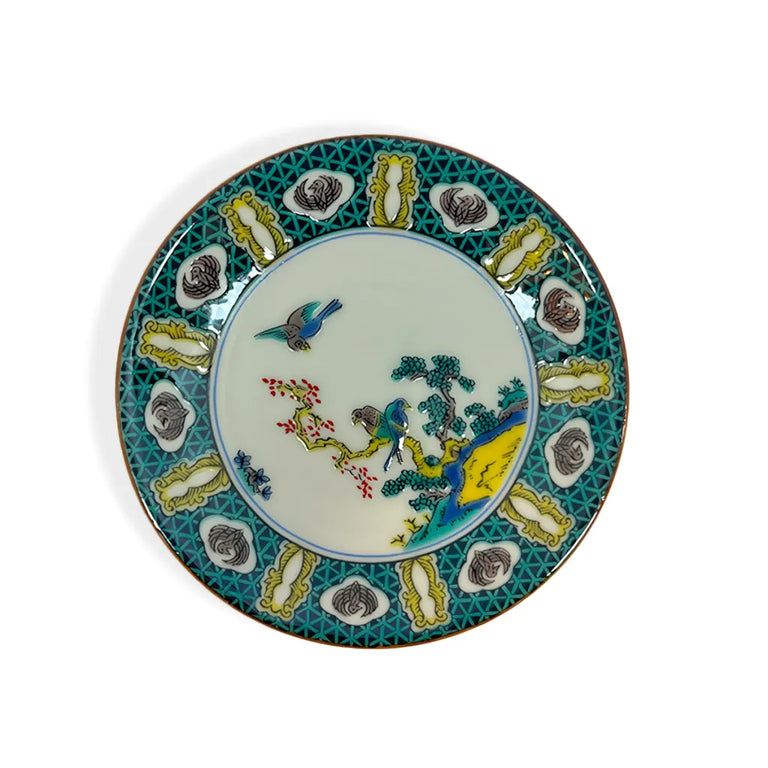 Seiko Kiln Kutani Small Plate