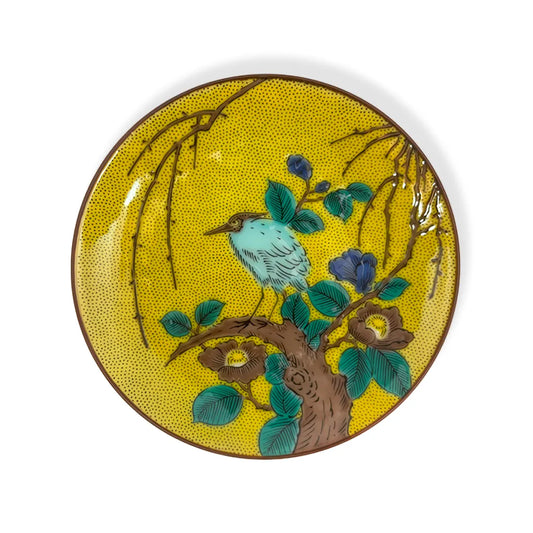 Seiko Kiln Kutani Small Plate