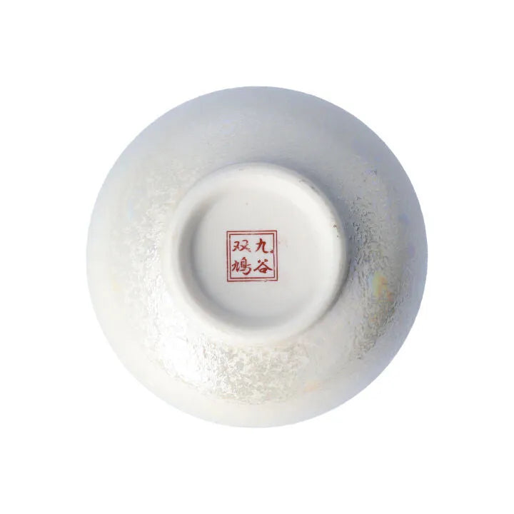 Soukyu Kiln Kutani Gold Pattern Kinsai Guinomi Sake Cup